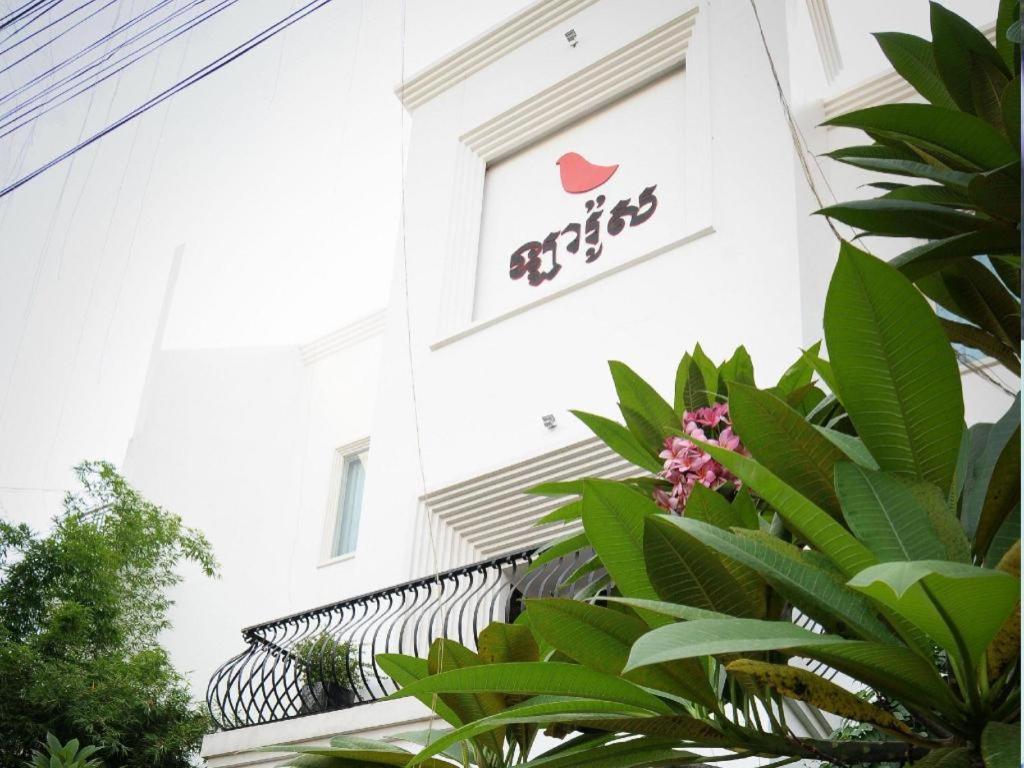 La Rose Boutique Hotel & Spa Phnom Pen Exterior foto